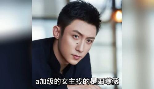 明星八卦吃瓜娱乐视频,明星八卦吃瓜视频大汇总