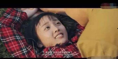 吃娱乐圈第一大瓜是谁