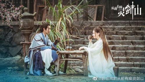 灵剑山搞笑台词,笑破江湖的搞笑台词大盘点