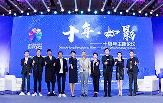 新华娱乐,聚焦娱乐圈热点，解码明星幕后故事