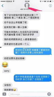 搞笑频道在线看,欢乐无限
