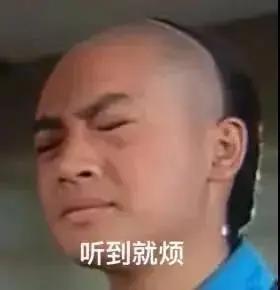 娱乐圈的人都吃瓜